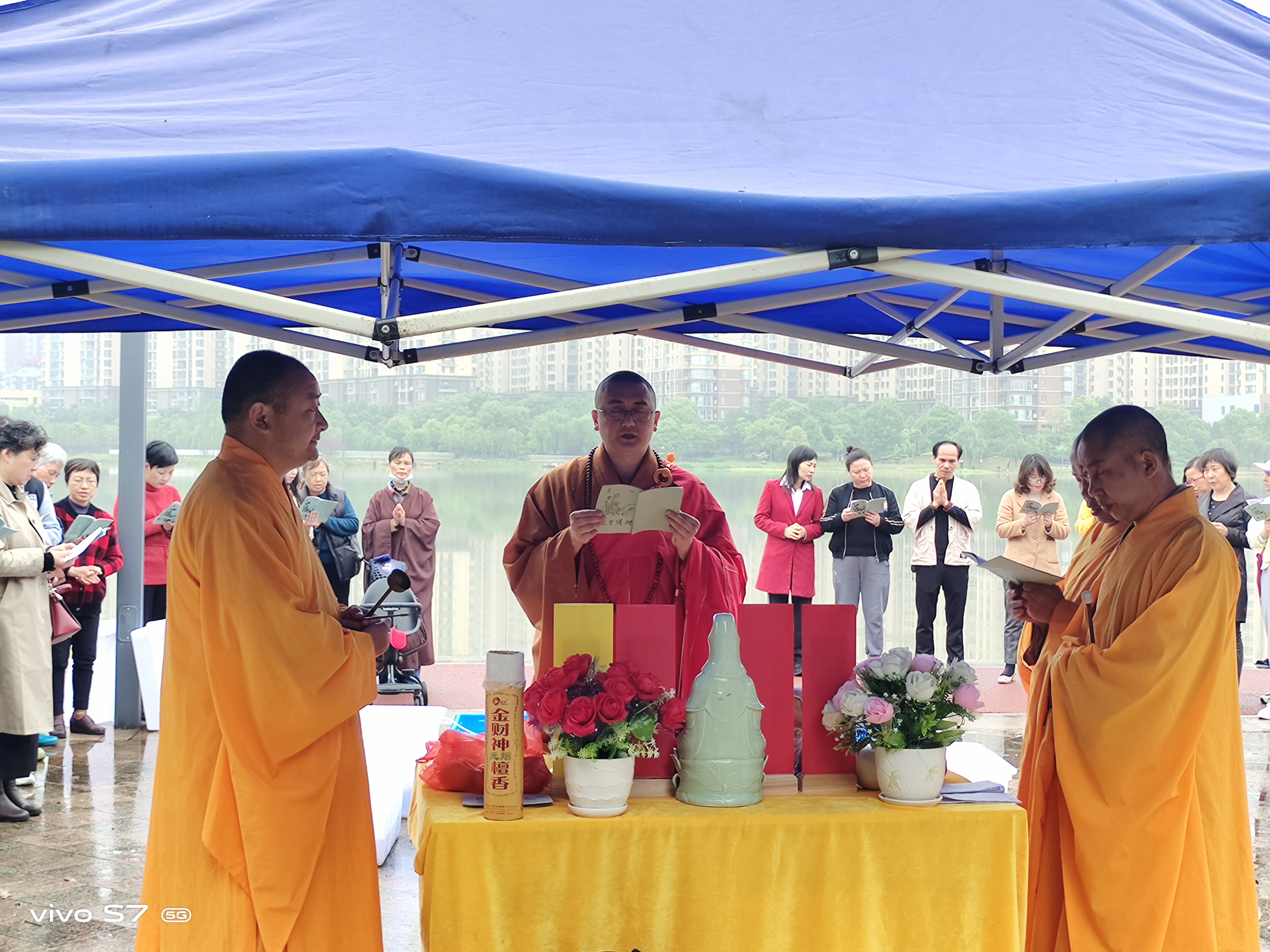 2468顺发彩票准提菩萨圣诞日法会圆满