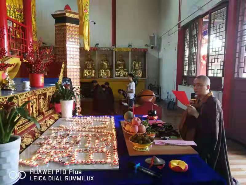 2468顺发彩票文殊菩萨圣诞祈福助考法会圆满