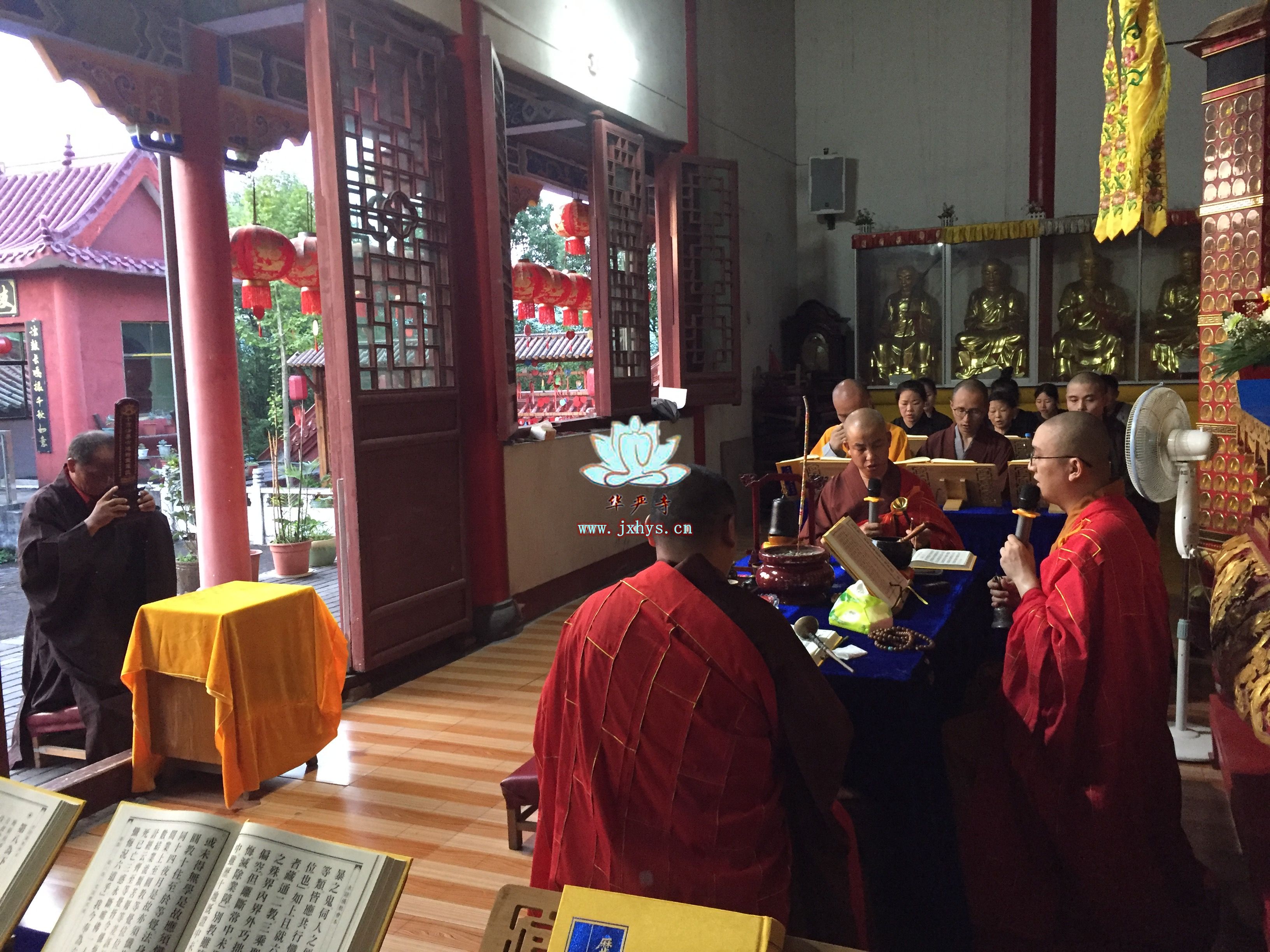 2468顺发彩票农历七月十五盂兰盆法会圆满