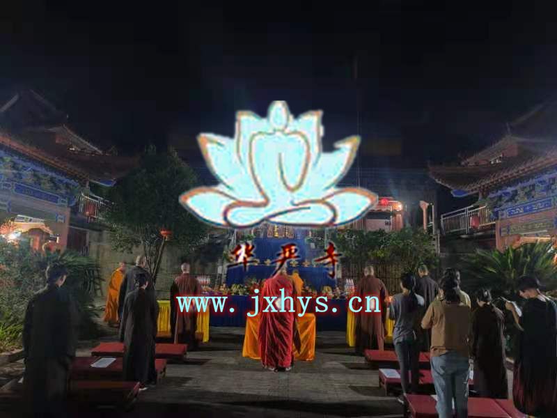 2468顺发彩票第26期放生、拜月、供灯祈福法会圆满